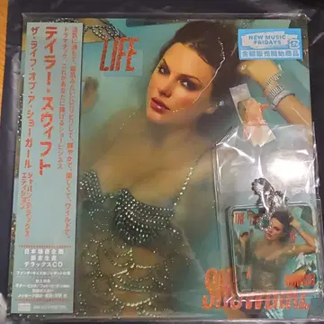 테일러 스위프트 CD 혜택 포함
