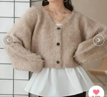 hinari 샤기 숏 니트 가디건 베이지