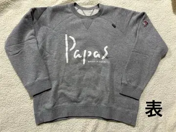 파파스 PAPAS 맨투맨 트레이닝복 그레이 M