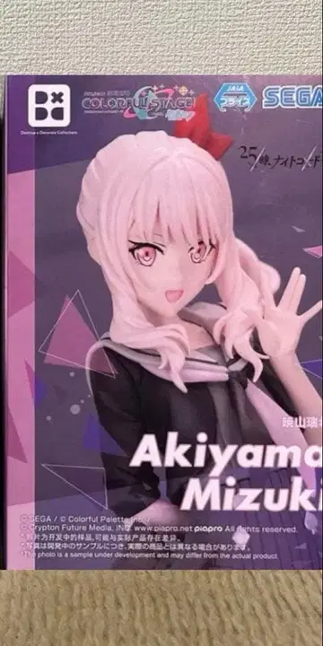 프로세카 Desktop x Decorate 피규어 아키야마 미즈키