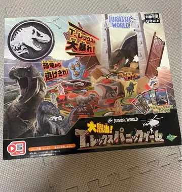 쥬라기 월드 대탈출! T.렉스 패닉 게임