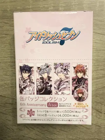 아이돌리쉬 세븐 캔뱃지 6th anniversary 6주년 BOX