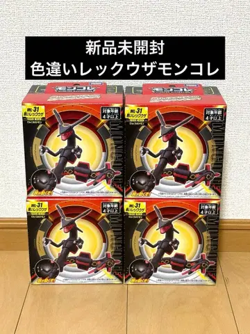 [ 미개봉 새상품 ] ML-31 블랙 레쿠자 피규어 4개 세트