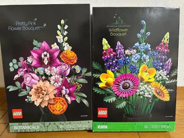 LEGO 프레티 핑크 & 와일드플라워 부케 세트