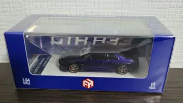 Focal Horizon Skyline R33 1/64