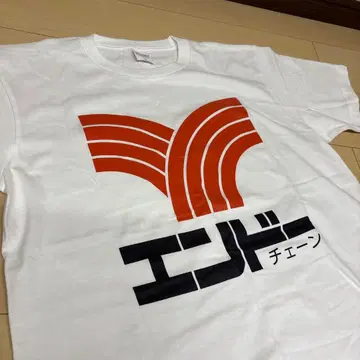 엔도 체인 T셔츠 (지역 한정 T셔츠)