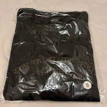 후지이 카제 LASA 데미지 롱T셔츠(다메롱T) 사이즈 S