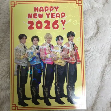 M!LK FC 한정판 연하장 2026