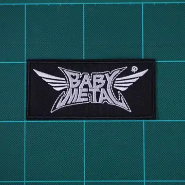 즉시 구매 OK BABYMETAL 자수 로고 와펜