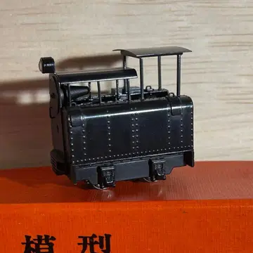 스기야마 모형 HO 내로우 카미오카 철도 5호 기관차 완성품