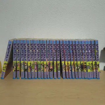 죠죠리온 1~27 전권 세트