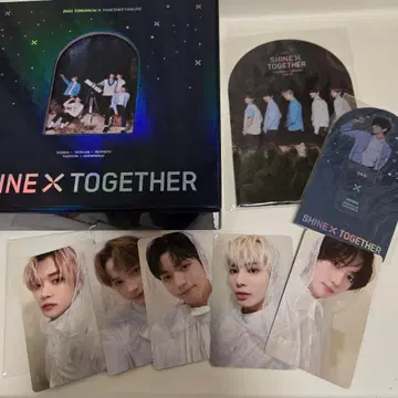 2021 TXT FANLIVE SHINE X TOGETHER