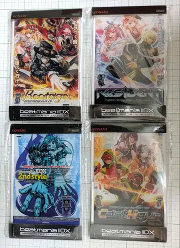 beatmania IIDX 메모리얼 포스터 컬렉션