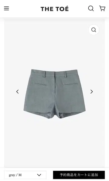 The Toe Athena short pants