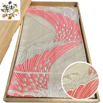 MO-3236 후쿠로 오비 날개를 펼친 공작 은사 은색 후리소데