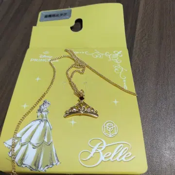 미녀와 야수 티아라형 목걸이