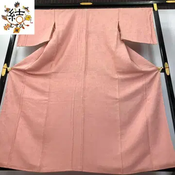 MK-1680 이로무지 진삼홍색 가드 가공 교육용 실