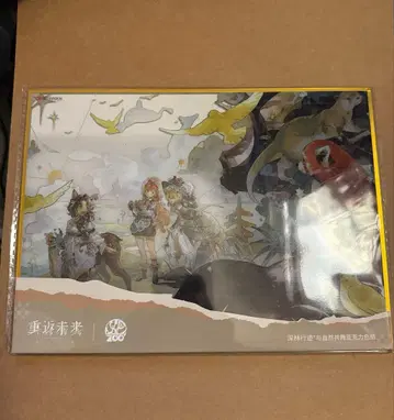 리버스:1999 동물원 콜라보 아크릴 색지 2