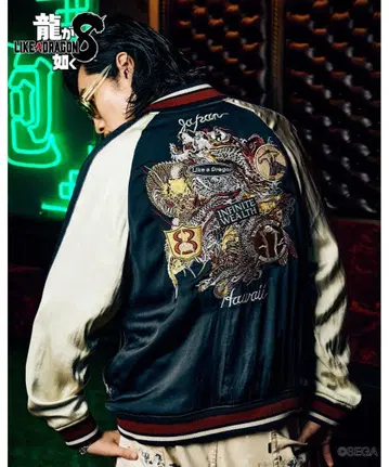 [ 용과 같이 ] 키류 카즈마 스카잔 glamb XL