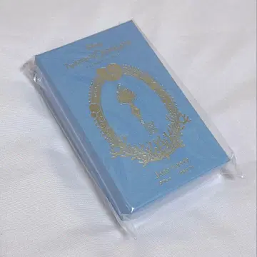 트위스테 참 제이드