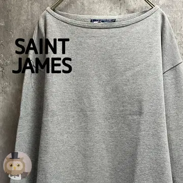 [프랑스제] 세인트 제임스 바스크 셔츠 무지 구제 의류 긴팔