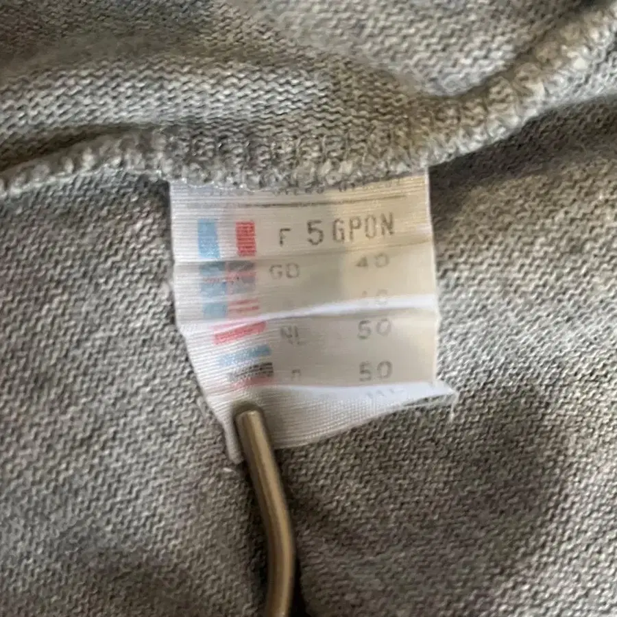 8번째 상품 이미지