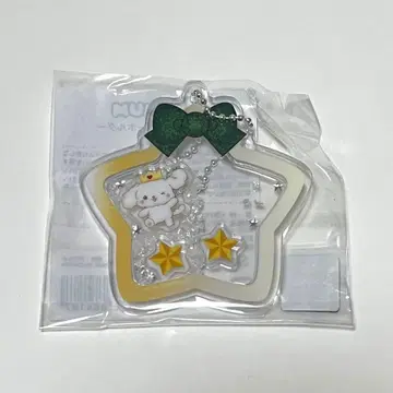 제오참 jochum 루루 ruru 샤카샤카 키링