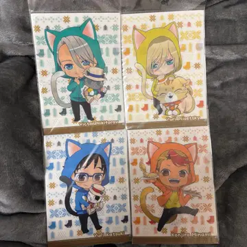 유리!!! on ICE 클리어 파일 세트