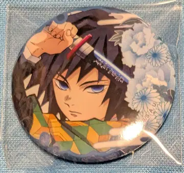 귀멸의 칼날 토미오카 기유 캔뱃지