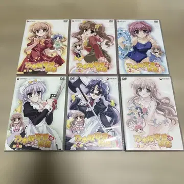 노기자카 하루카의 비밀 최초 한정판 전 6권 세트