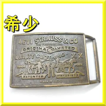 60's LEVIS 리바이스 벨트 버클 빈티지 빈 hSZ2