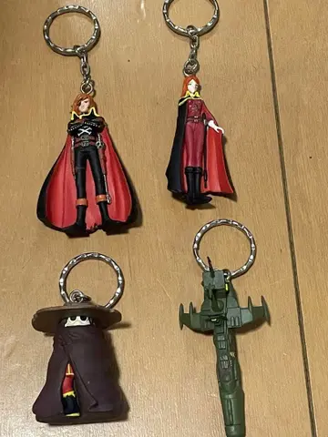 캡틴 하록 외 피규어 키링 4개 세트