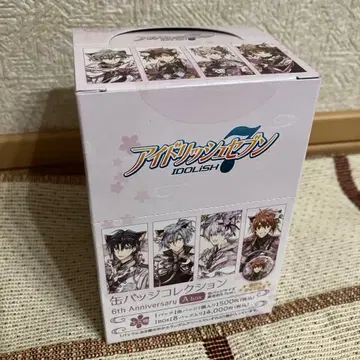 아이돌리쉬 세븐 캔뱃지 컬렉션 A box