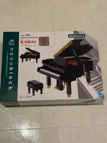 KAWAI 나노블록 그랜드 피아노 NBN-055