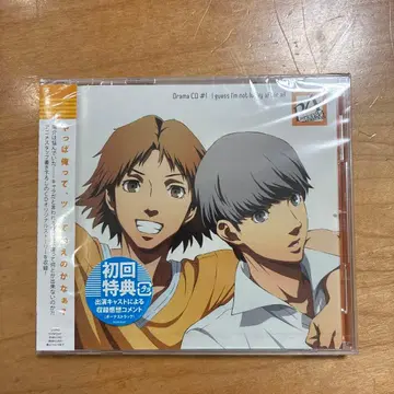 페르소나 4 the ANIMATION 드라마 CD 세트: #1 & #2