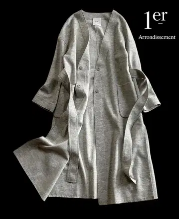 1er 프리미어 아롱디스망 정가 4.2만 벨트 포함 노카라 가운 코트