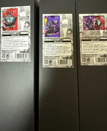 후와구사 포스터