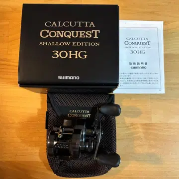 캘커타 컨퀘스트 쉘로우 에디션 컨디션 최상