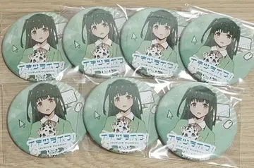 야마다 신록 캔뱃지 7개