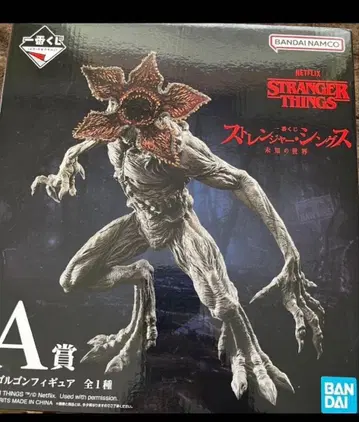 스트레인저 싱스 데모고르곤 A상 피규어