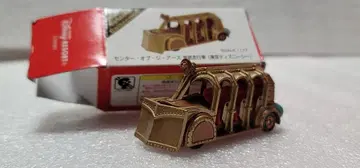 [무료배송] 미사용! 센터 오브 더 어스 디즈니 미니카 토미카