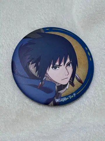 NARUTO 인전 모험담 캔뱃지 우치하 사스케