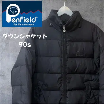 Penfield 다운 자켓 90s M