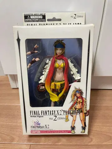 FINAL FANTASY X-2 플레이아츠 류크 피규어