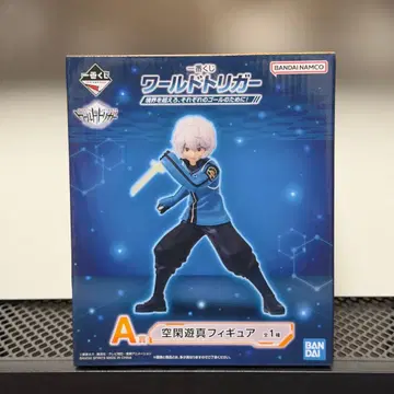 월드 트리거 쿠가 유마 피규어