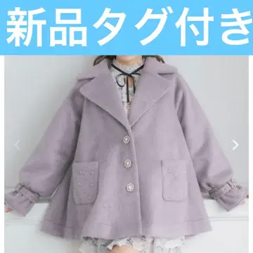 couture BY ROJITA 퀼팅 포켓 코트 퍼플