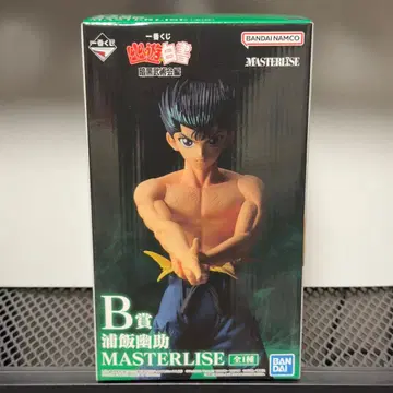 BANDAI MASTERLISE 우라이 유스케 피규어