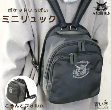 새상품 고양이 다얀 다얀 백팩 럭색 블랙