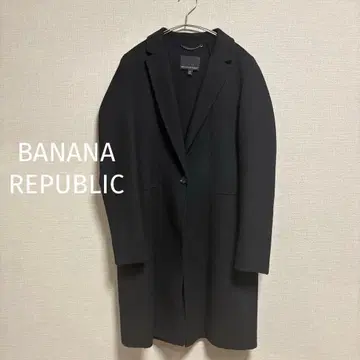 [ 새상품급 ] BANANA REPUBLIC 블랙 싱글 버튼 코트 XS