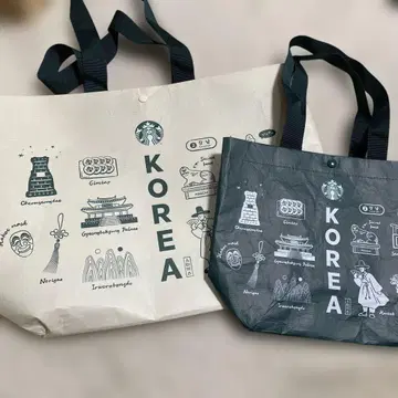 스타벅스 에코백 2색 세트
